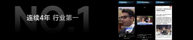 GO3发布AI眼镜告别“大黑框”时代开元棋牌颜值降维打击影目INMO(图2) GO3发布AI眼镜告别“大黑框”时代开元棋牌颜值降维打击影目INMO(图2)