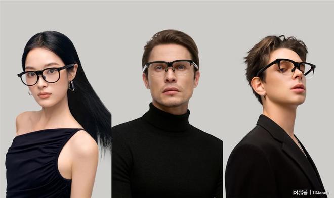 目INMO GO3新品发布开元棋牌首发价2999影(图4) 目INMO GO3新品发布开元棋牌首发价2999影(图4)